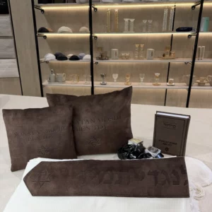 מיוחד! סט בר מצווה דגם יהודה!