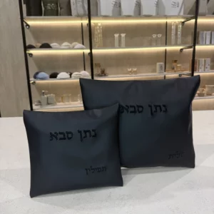 מיוחד! סט כיסויים לטלית ולתפילין דמוי עור שחור